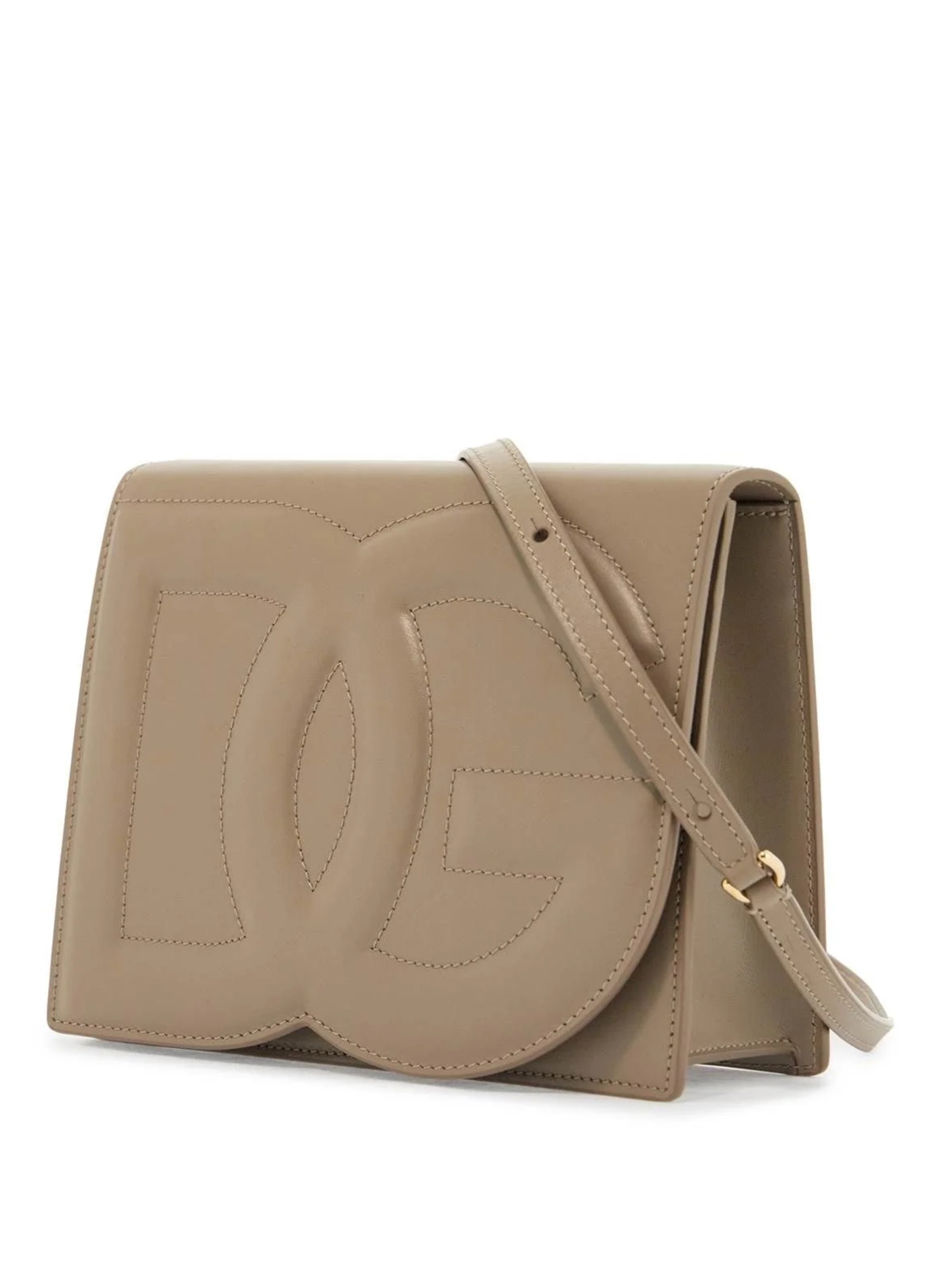 Dolce&Gabbana beige shoulder bag with DG logo