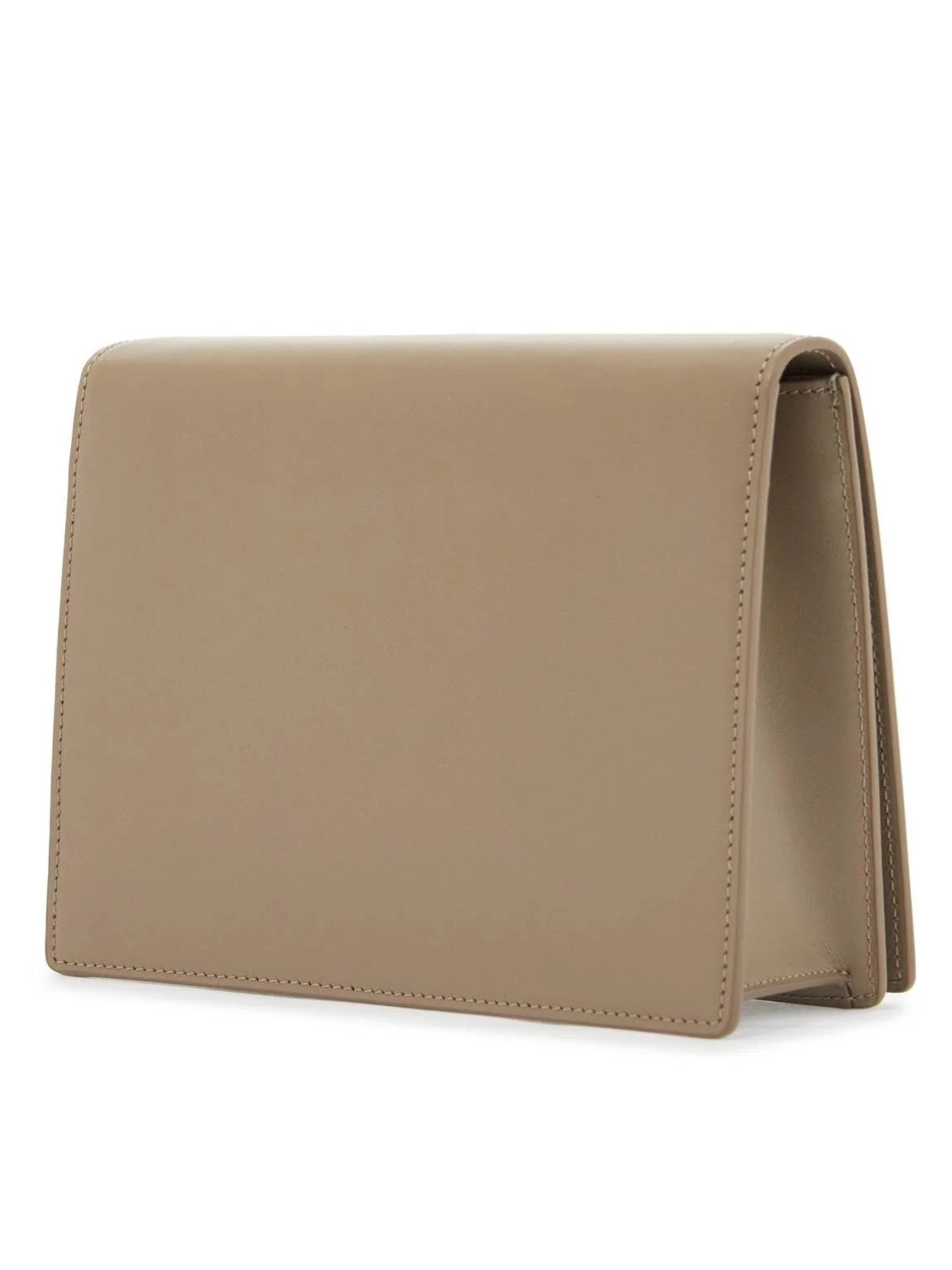 Dolce&Gabbana beige shoulder bag with DG logo