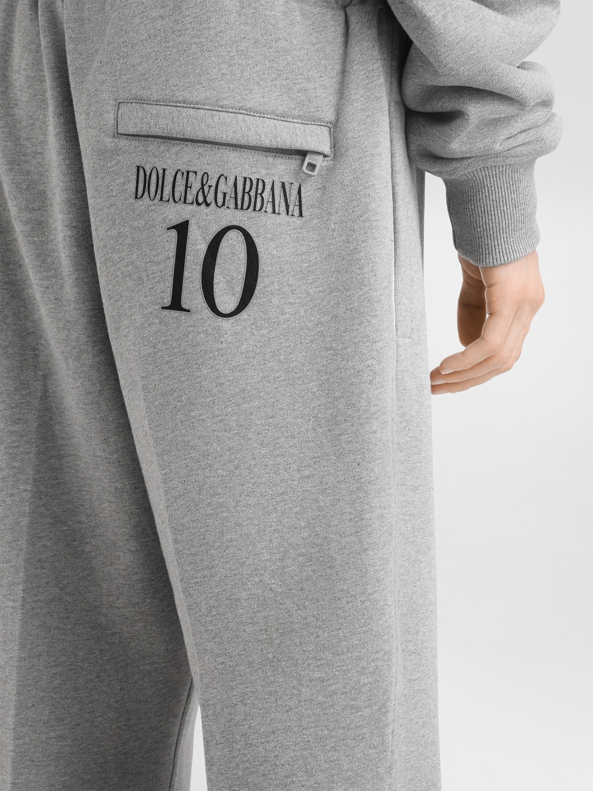 Dolce&Gabbana men's grey jogger pants with a sporty fit